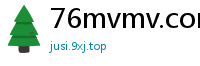 76mvmv.com